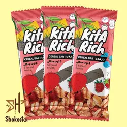 سریال بار 5 توت جنگلی کیتا ریچ | شوکو استار