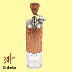 آسیاب قهوه استوانه طرح چوب | شوکو استار