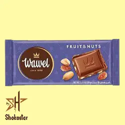 شکلات آجیلی و میوه واول (fruit and nuts) | شوکو استار