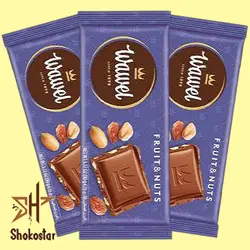 شکلات آجیلی و میوه واول (fruit and nuts) | شوکو استار