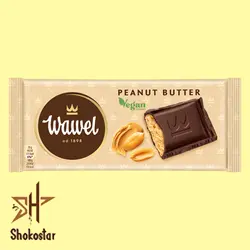 شکلات کره بادام زمینی واول(Peanut Butter) | شوکو استار
