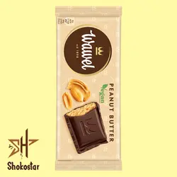 شکلات کره بادام زمینی واول(Peanut Butter) | شوکو استار