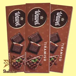 شکلات کاکائویی با مغز تیرامیسو واول | شوکو استار