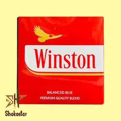 شکلات طرح سیگار وینیستون | شوکو استار