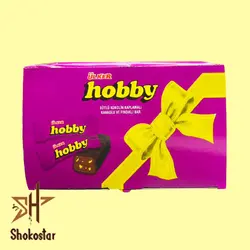 شکلات هوبی پذیرایی | شوکو استار