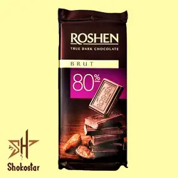 شکلات تخته ای روشن 80 درصد | شوکو استار