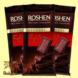 شکلات تخته ای تلخ 56 درصد روشن | شوکو استار