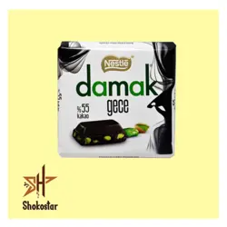 شکلات داماک پسته ای تلخ 55 درصد | شوکو استار