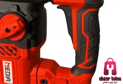 دریل بتن کن 1500وات مدیا مدل MD120120