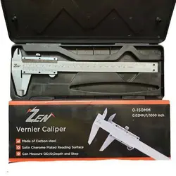 کولیس ۱۵ سانتی ورنیه Vernier
