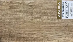 کفپوش آدورا Adora کد A47