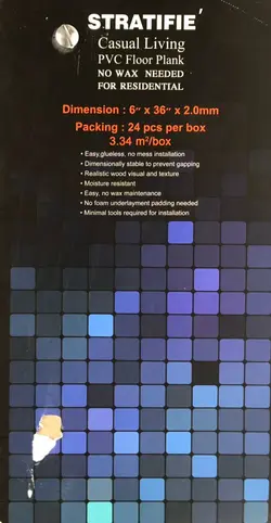 کفپوش Estratifie