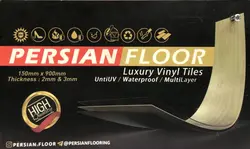 کفپوش Persian floor