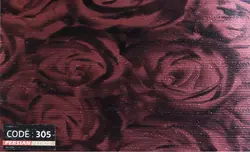 کفپوش Persian floor