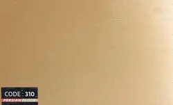 کفپوش Persian floor