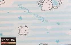 کفپوش Persian floor