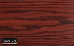 کفپوش Persian floor