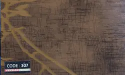 کفپوش Persian floor-کد ۳۰۷