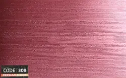 کفپوش Persian floor-کد ۳۰۹