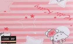 کفپوش Persian floor-کد ۳۱۷