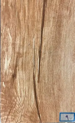 کفپوش The best کد 9