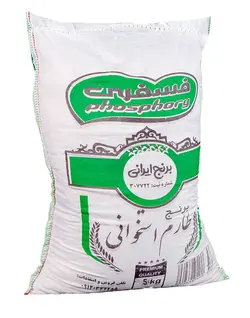 برنج طارم استخوانی درجه یک فسفری 5 کیلویی ارسال رایگان
