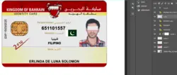 دانلود فایل فتوشاپ یا لایه باز کشور بحرین