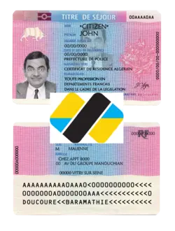 دانلود لایه باز کارت اقامت فرانسه (France residence permit)