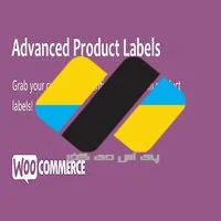 دانلود افزونه WooCommerce Advanced Product Labels
