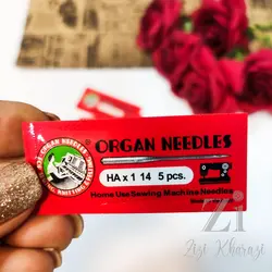 سوزن چرخ خیاطی شماره 14