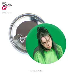 پیکسل طرح بیلی آیلیش سبز