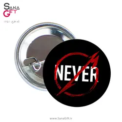 پیکسل طرح Metallica - Through the Never