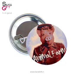 پیکسل طرح قلعه حیوانات – Animal Farm