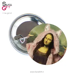 پیکسل طرح Crazy Mona Lisa