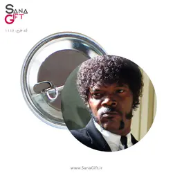 پیکسل طرح جولز وینفیلد - Pulp Fiction