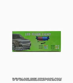 چراغ استپ سوم پلیسی کد HB-803C - آنلاین لوکس اسپرت