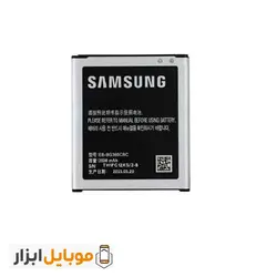 قیمت خرید باتری اصلی سامسونگ Samsung Galaxy Core Prime - موبایل ابزار