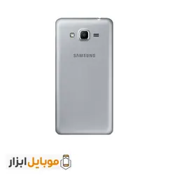 قیمت خرید درب پشت سامسونگ Samsung Galaxy J2 Prime - موبایل ابزار