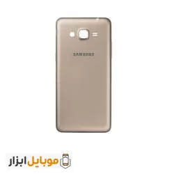 قیمت خرید درب پشت سامسونگ Samsung Galaxy J2 Prime - موبایل ابزار