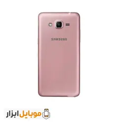 قیمت خرید درب پشت سامسونگ Samsung Galaxy J2 Prime - موبایل ابزار