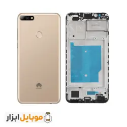 خرید قاب و شاسی هواوی Huawei Y7 Prime 2018 - موبایل ابزار