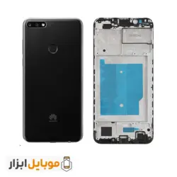 خرید قاب و شاسی هواوی Huawei Y7 Prime 2018 - موبایل ابزار