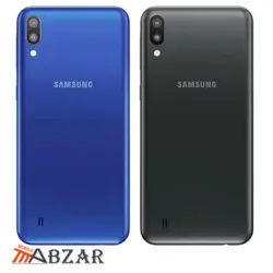 قیمت خرید درب پشت سامسونگ Galaxy M10 - موبایل ابزار