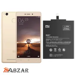 قیمت خرید باتری گوشی شیائومی Redmi 3S Prime – BM47 - موبایل ابزار