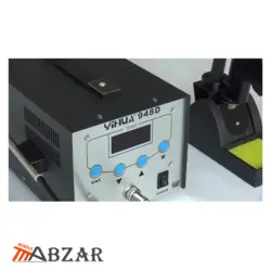 قیمت خرید هویه و دستگاه مکنده مدل Yihua 948D - موبایل ابزار
