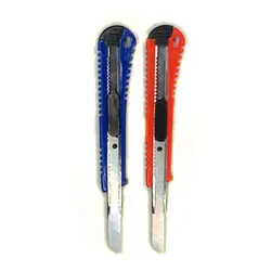 کاتر کوچک قابدار - فروشگاه اینترنتی نیک کالا