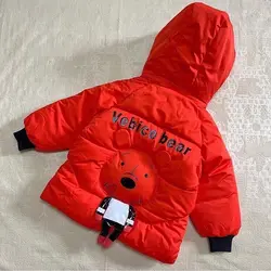 کاپشن عروسکی اسپرت طرح PO با رویه مموری ضدآب دو تا هفت ساله