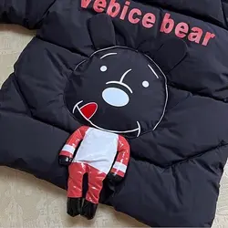 کاپشن عروسکی اسپرت طرح PO با رویه مموری ضدآب دو تا هفت ساله