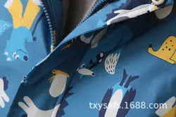 کاپشن پسرانه روسی طرح‌ راکن