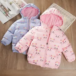 کاپشن کتان شرکت tbb طرح کیتی